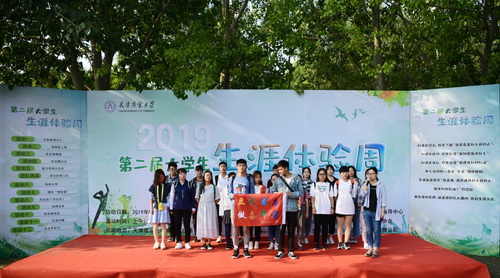 1570498199934667.jpg B1D9A687A8F957DA8275457925E_FC11010A_13675.jpg