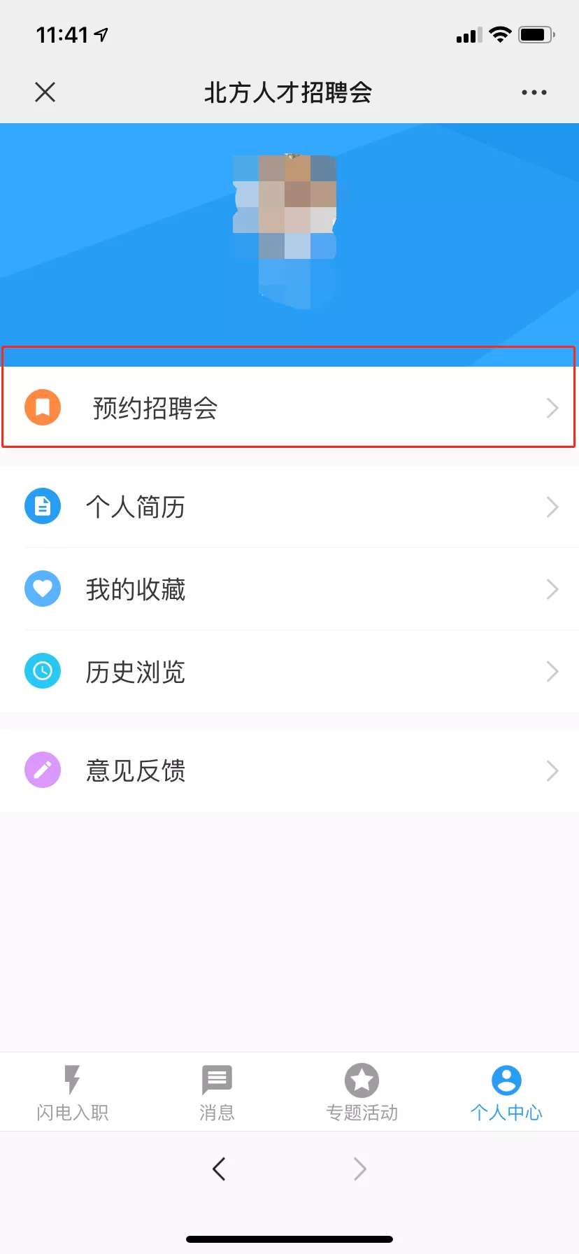 1597374161542408.jpg 947c1558a8d2cef617248f40de8fc61.jpg