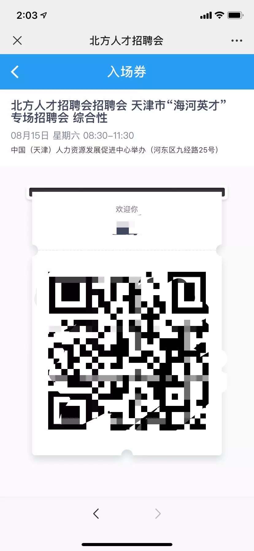 1597374213426631.jpg 6cad90a6e5a5d48557504f0cea5bed4.jpg