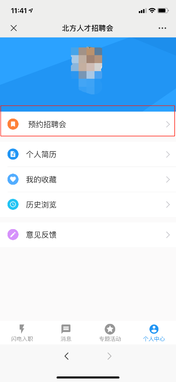 1597980171915350.png 3.png