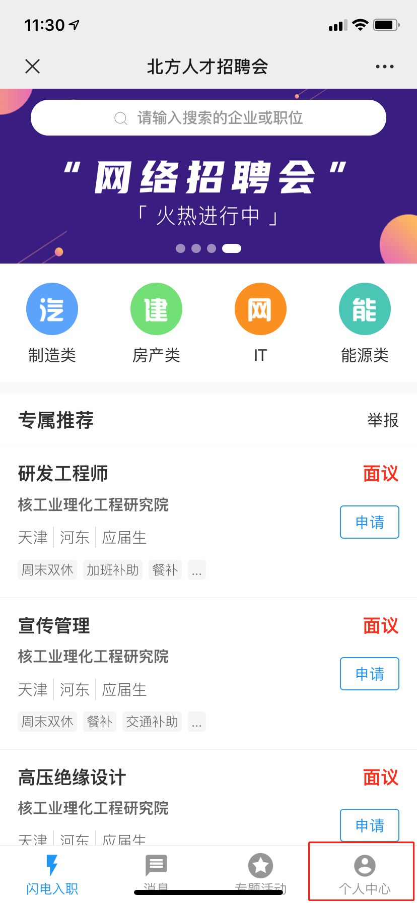 1599550650702364.png 图片2.png