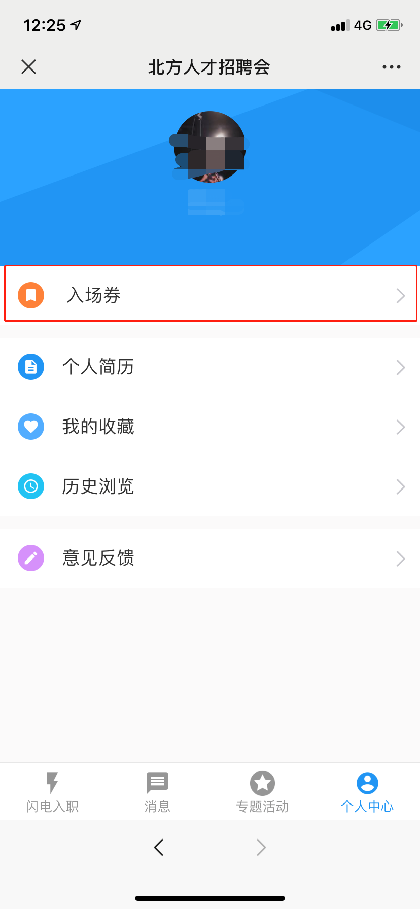1599550807502810.png 图片3.png