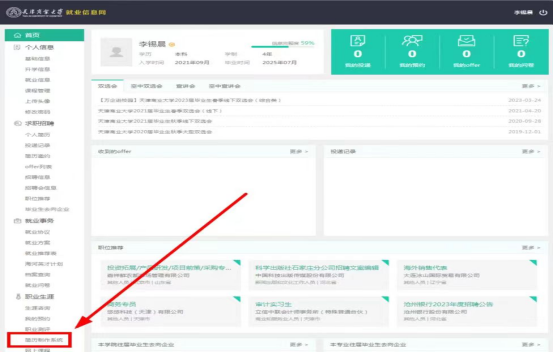 1679567242516104.jpg 3.jpg