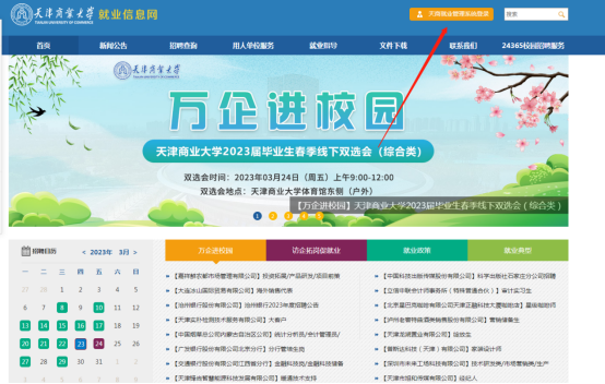 1693811920641522.jpg 第一步.jpg