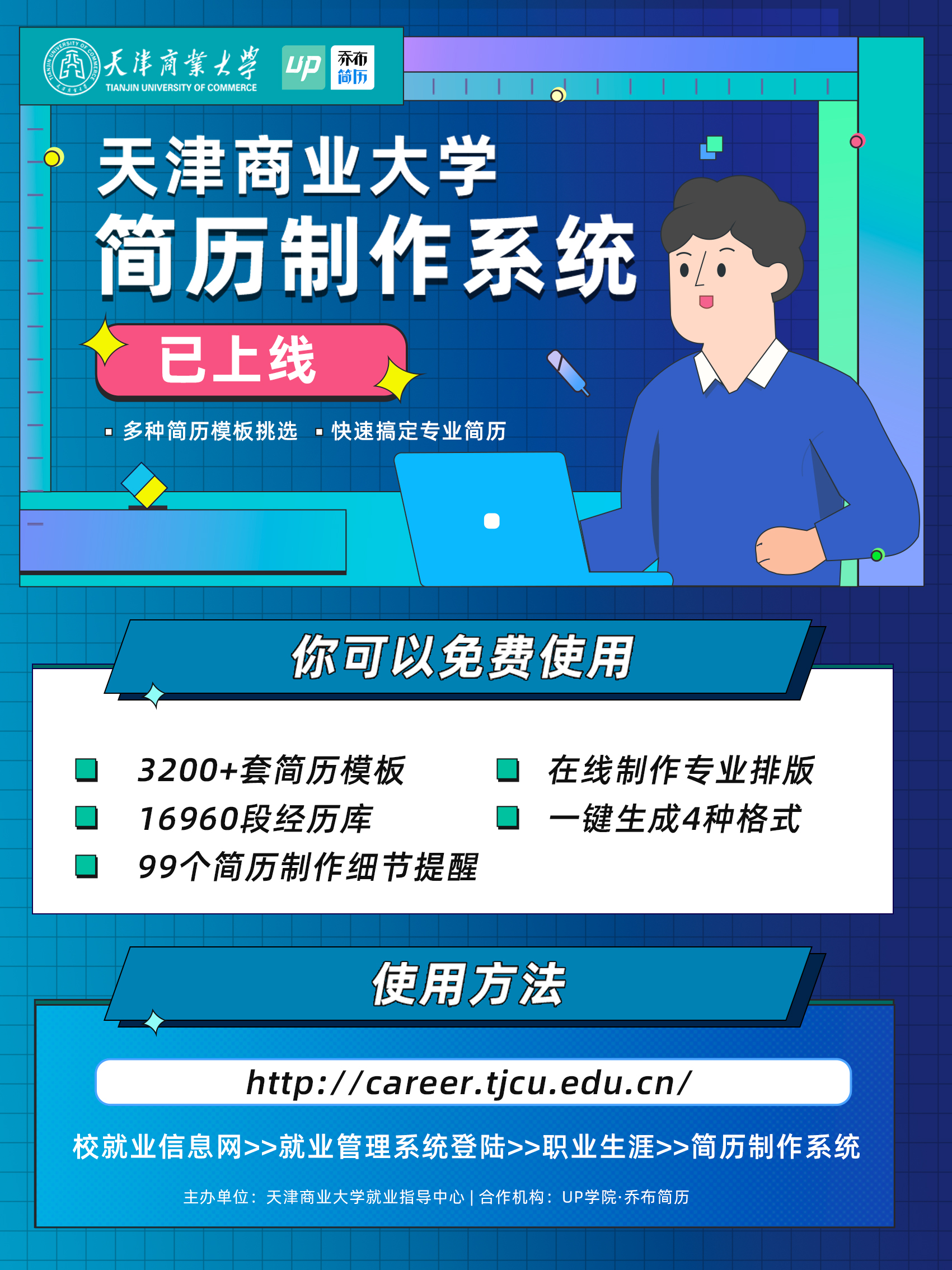 1693812364685536.jpg 封面.jpg