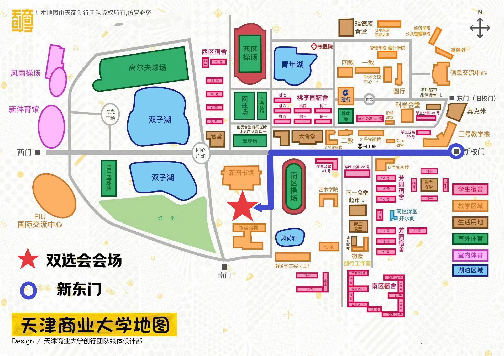 1711358818393572.jpg 进校示意图.jpg