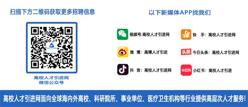 1740728408390408.jpg 微信公众号.jpg