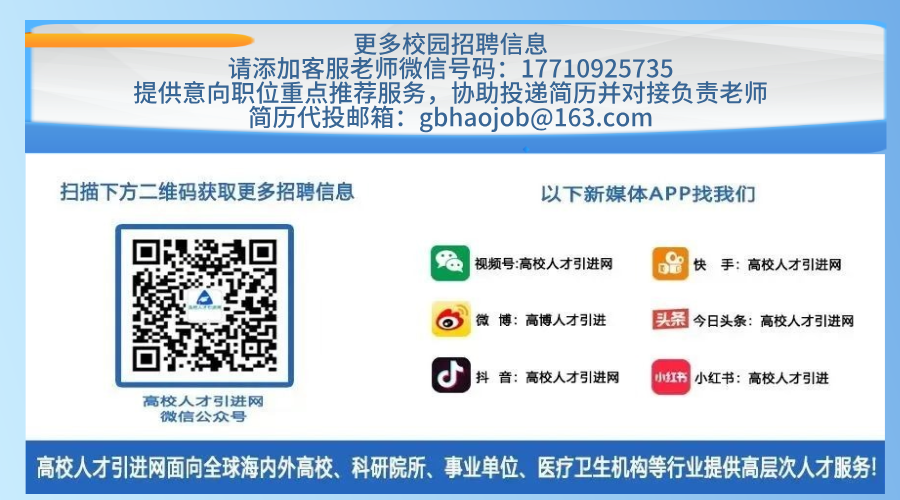 1742277903514737.png 微信图片_20250225082903.png