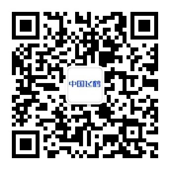 1742282553545619.jpg 二维码2.jpg