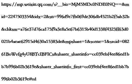 1756865446515510.png 4.png